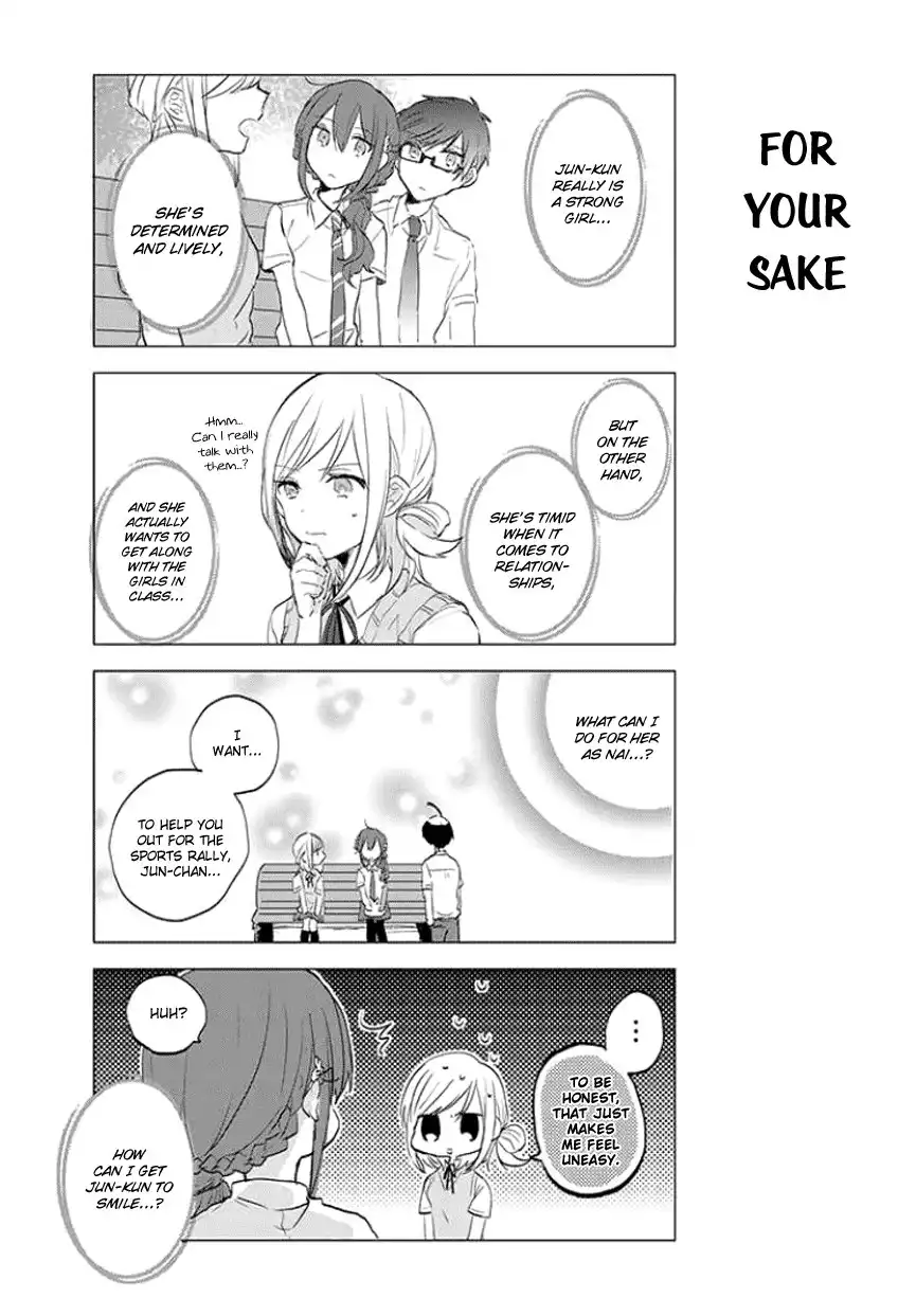 Seito Kaichou desu ga Josou Hajimemashita Chapter 13 9